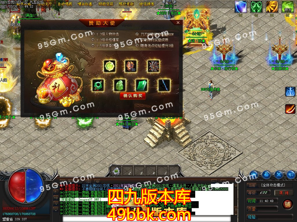 1-210331140532.jpg