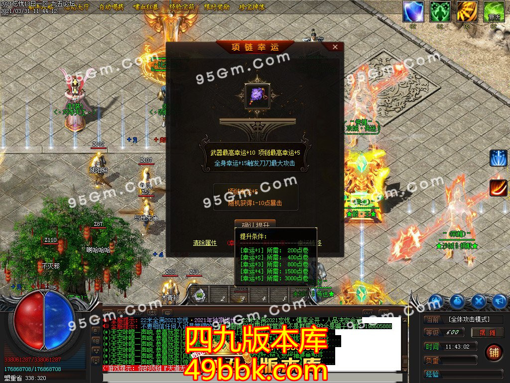 1-210331140537.jpg