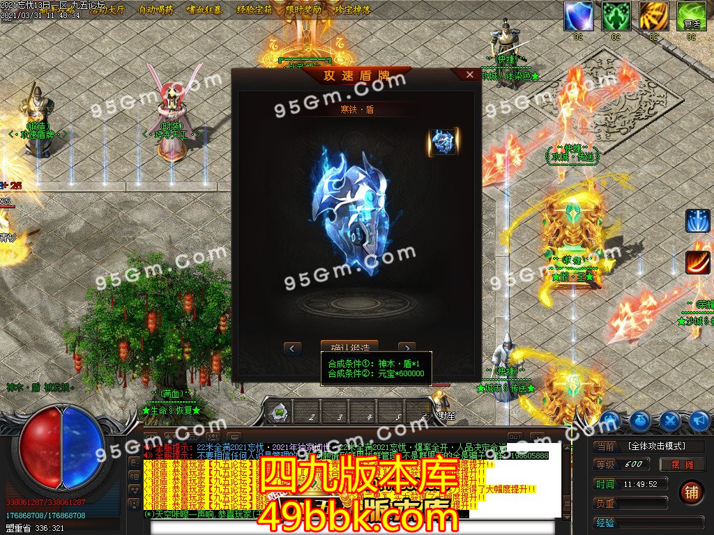 1-210331140542.jpg
