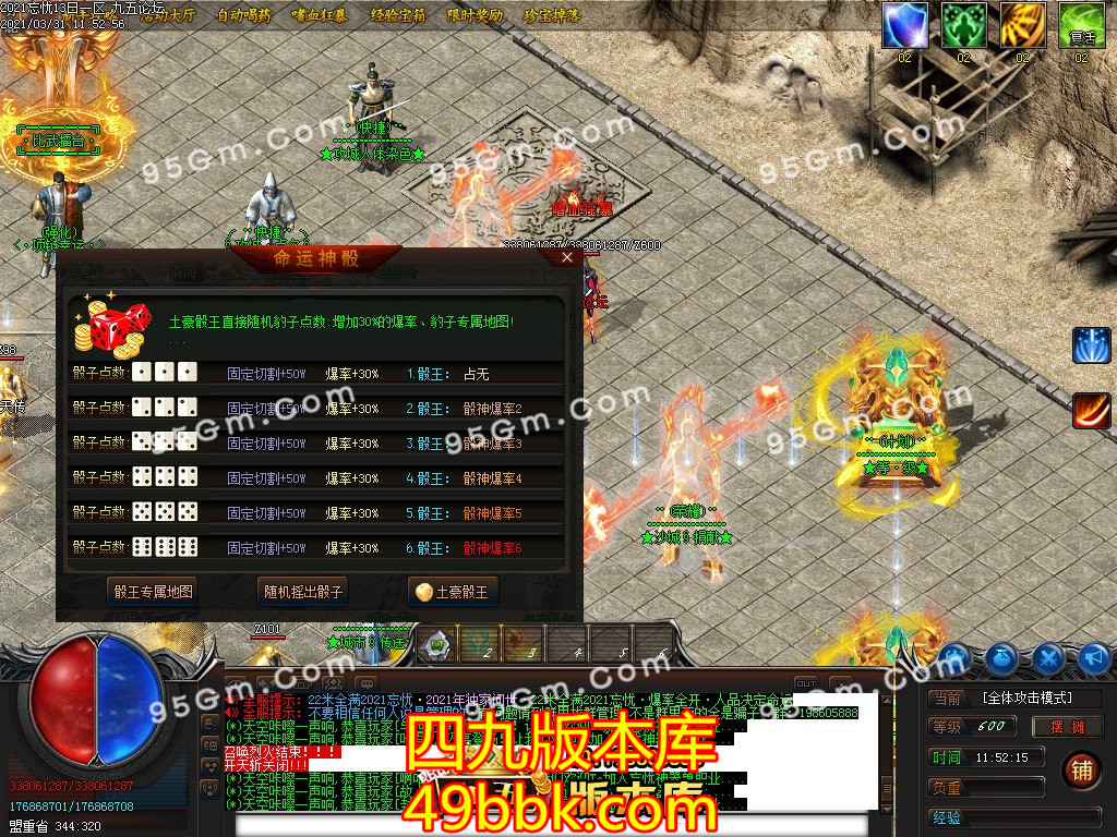 1-210331140548.jpg