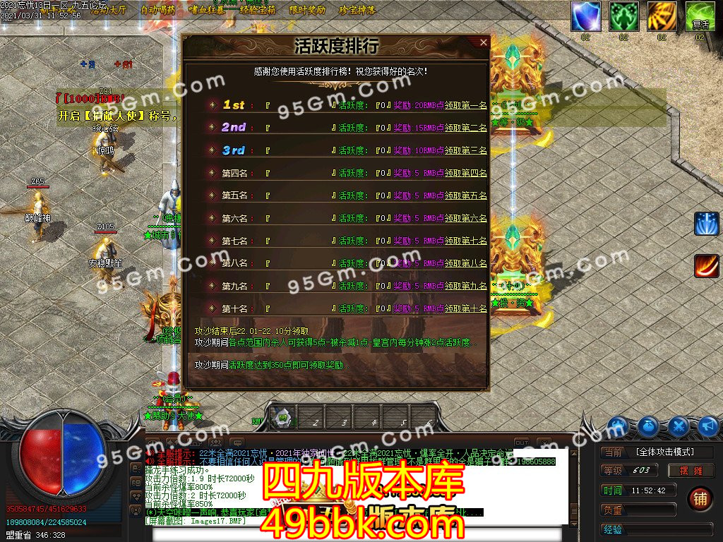 1-210331140552.jpg
