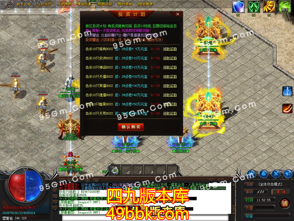 1-210331140555.jpg