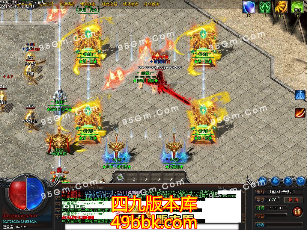 1-210331140557.jpg
