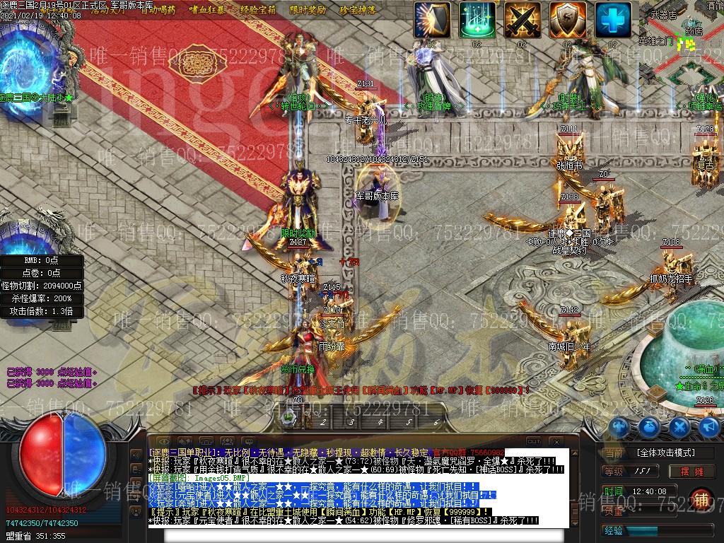 1613737403154117.jpg