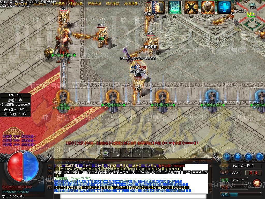 1613737403508558.jpg