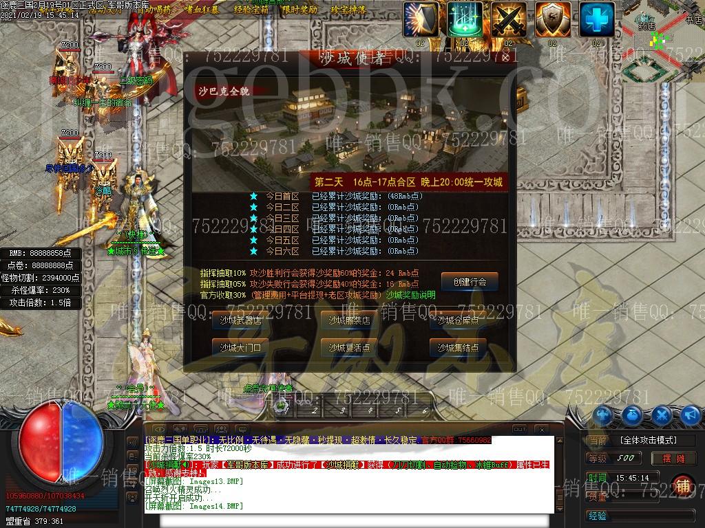 1613737405174808.jpg