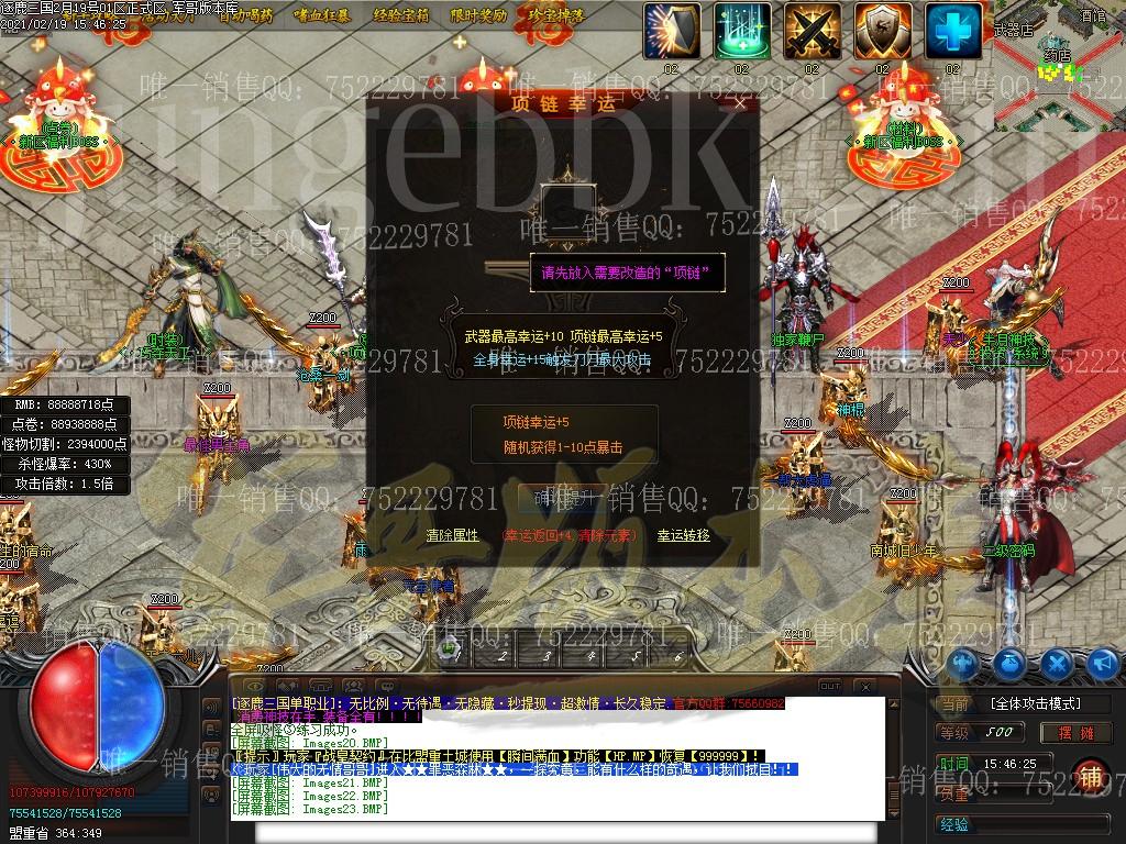 1613737405311392.jpg