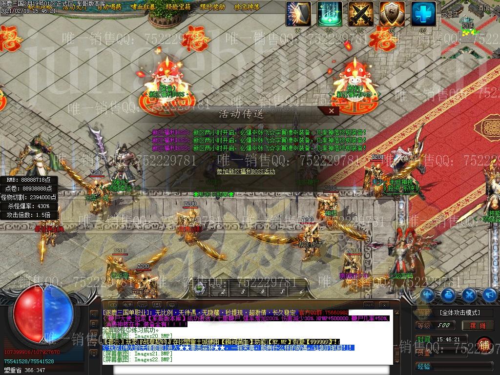 1613737405549318.jpg