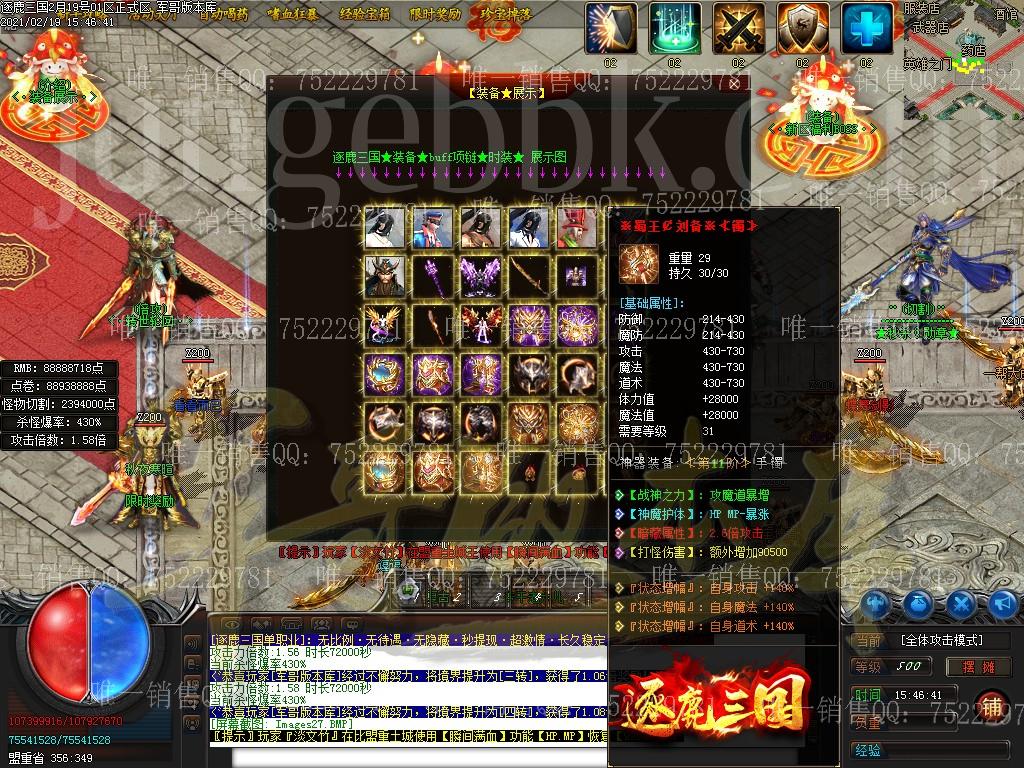 1613737406687945.jpg