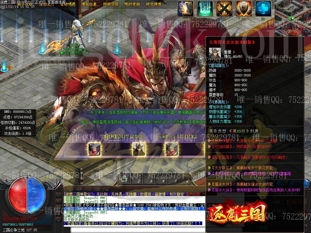 1613737407950851.jpg