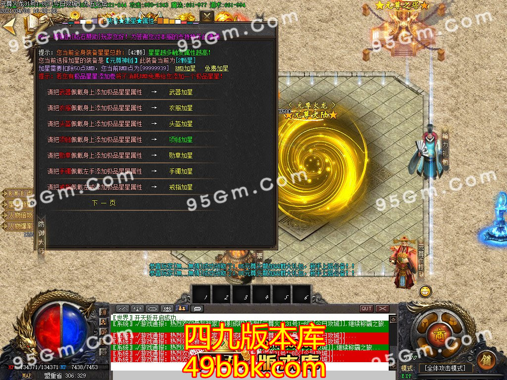 1-2104031KF3.jpg