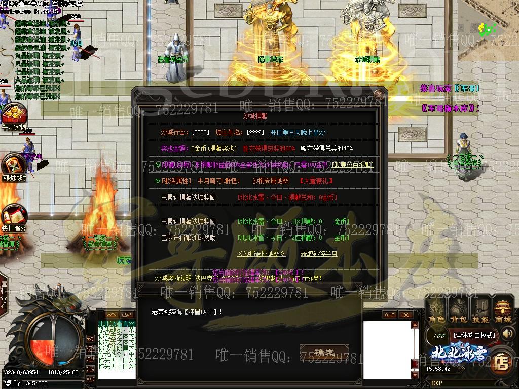 1617699053272717.jpg
