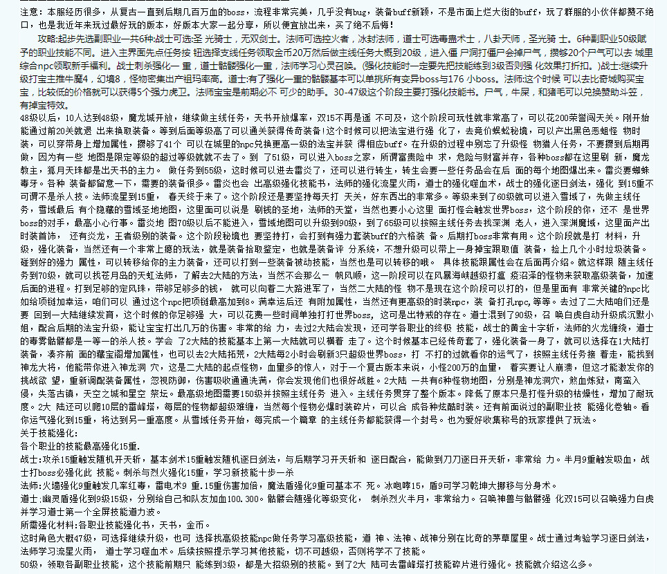 QQ图片20210408004445.jpg