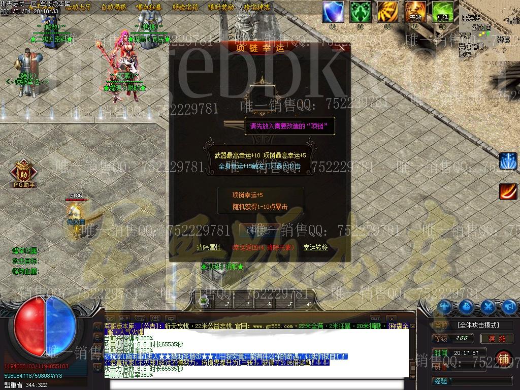 1609810908410796.jpg