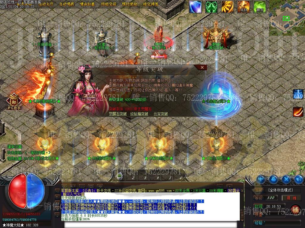 1609810908628366.jpg