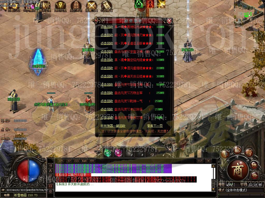 1617932147405244.jpg