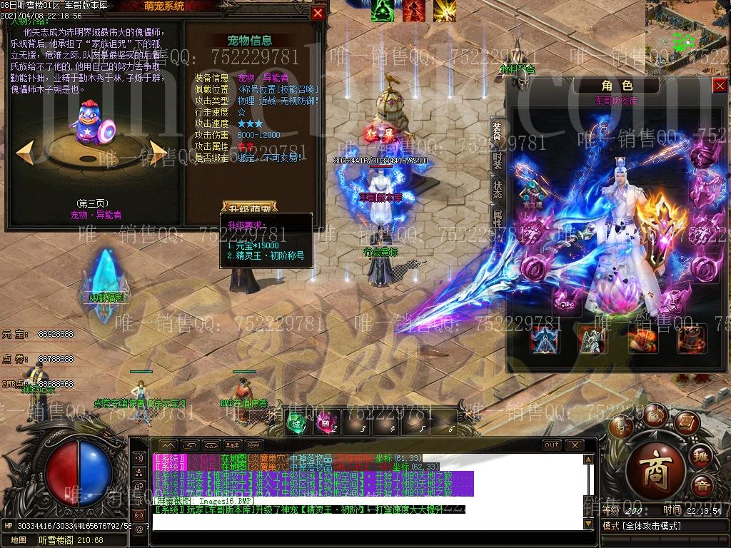 1617932147441417.jpg