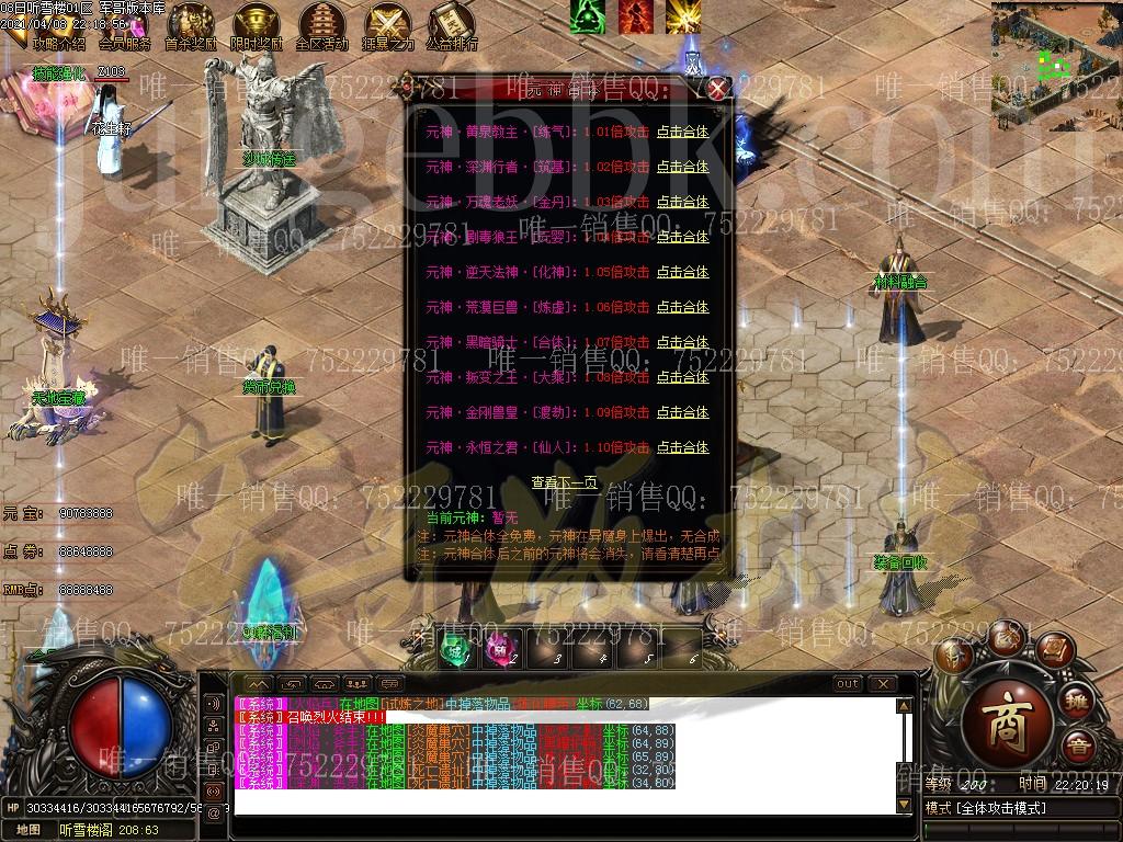 1617932147603701.jpg