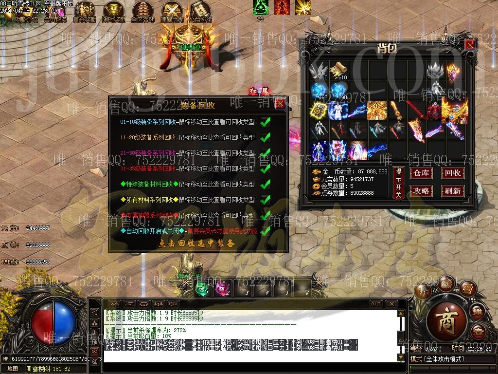 1617932147798767.jpg