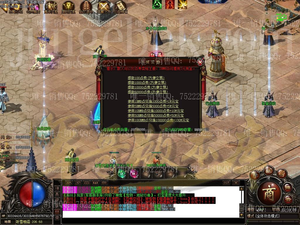 1617932147974816.jpg