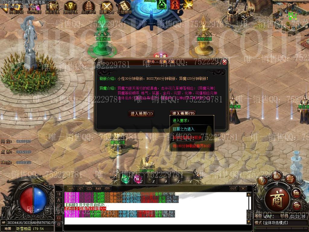 1617932148885299.jpg