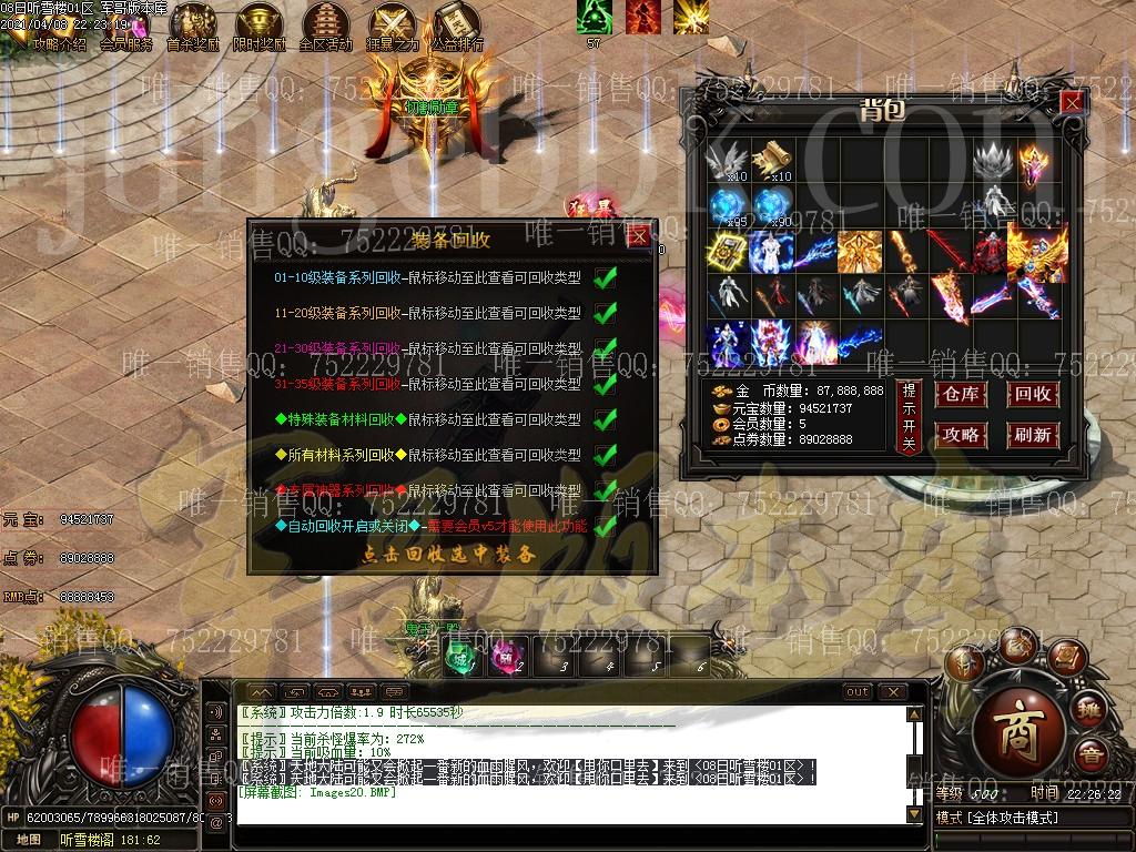 1617932149339766.jpg