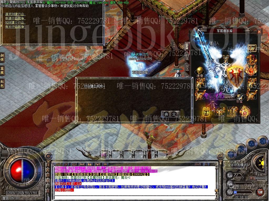 1615518447207436.jpg