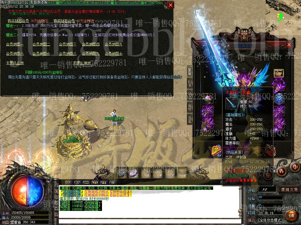 1615608202315727.jpg