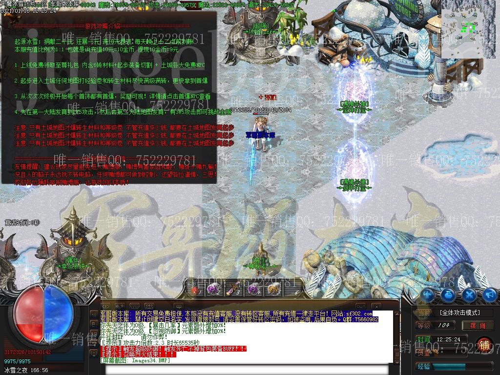 1610788944215110.jpg