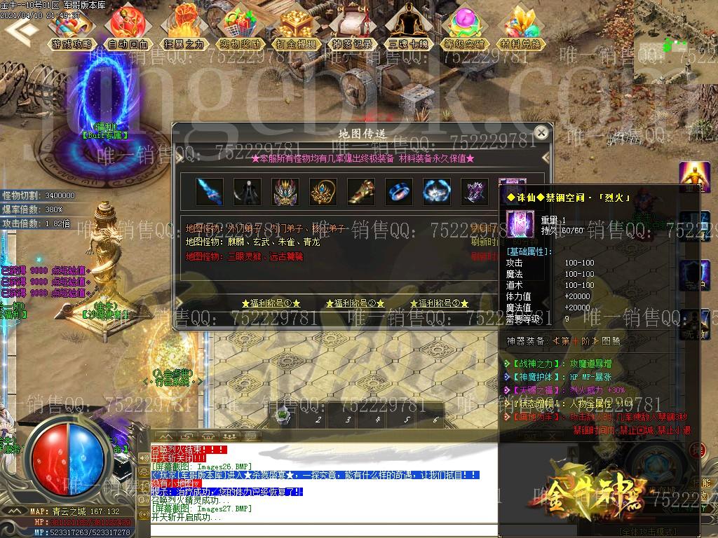 1618110274900314.jpg
