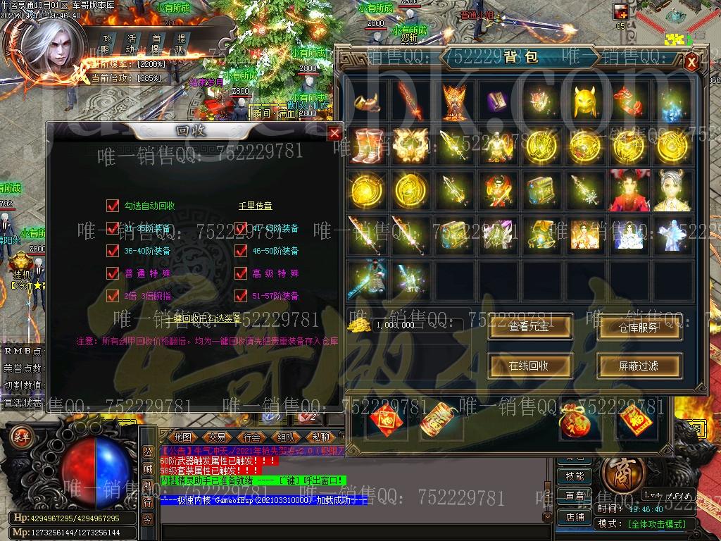 1618110088522534.jpg