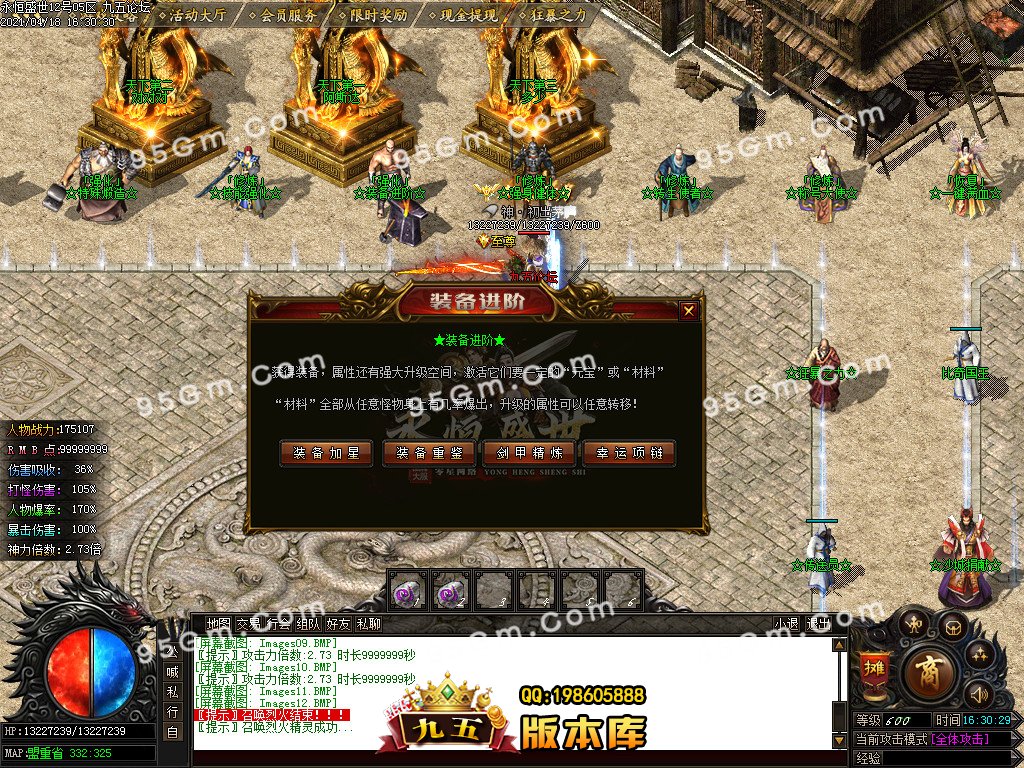 1-21041QS335.jpg