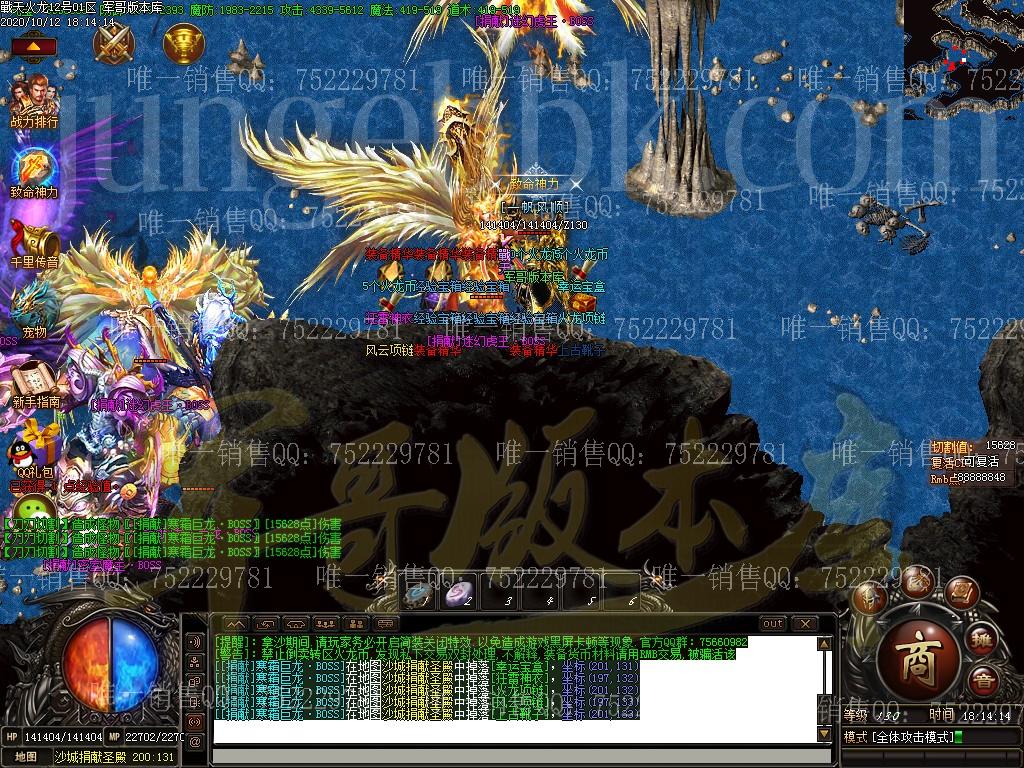 1602504692131068.jpg