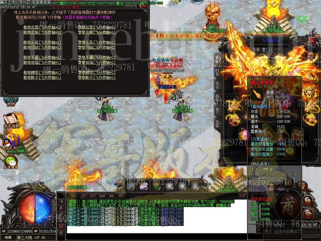 1602504694376246.jpg