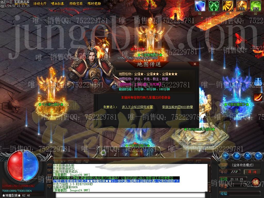 1617415763502501.jpg