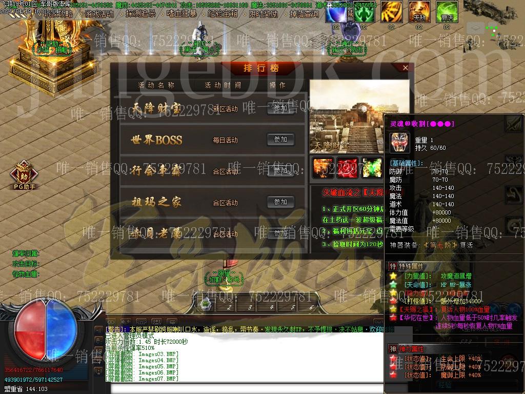 1618822839331735.jpg