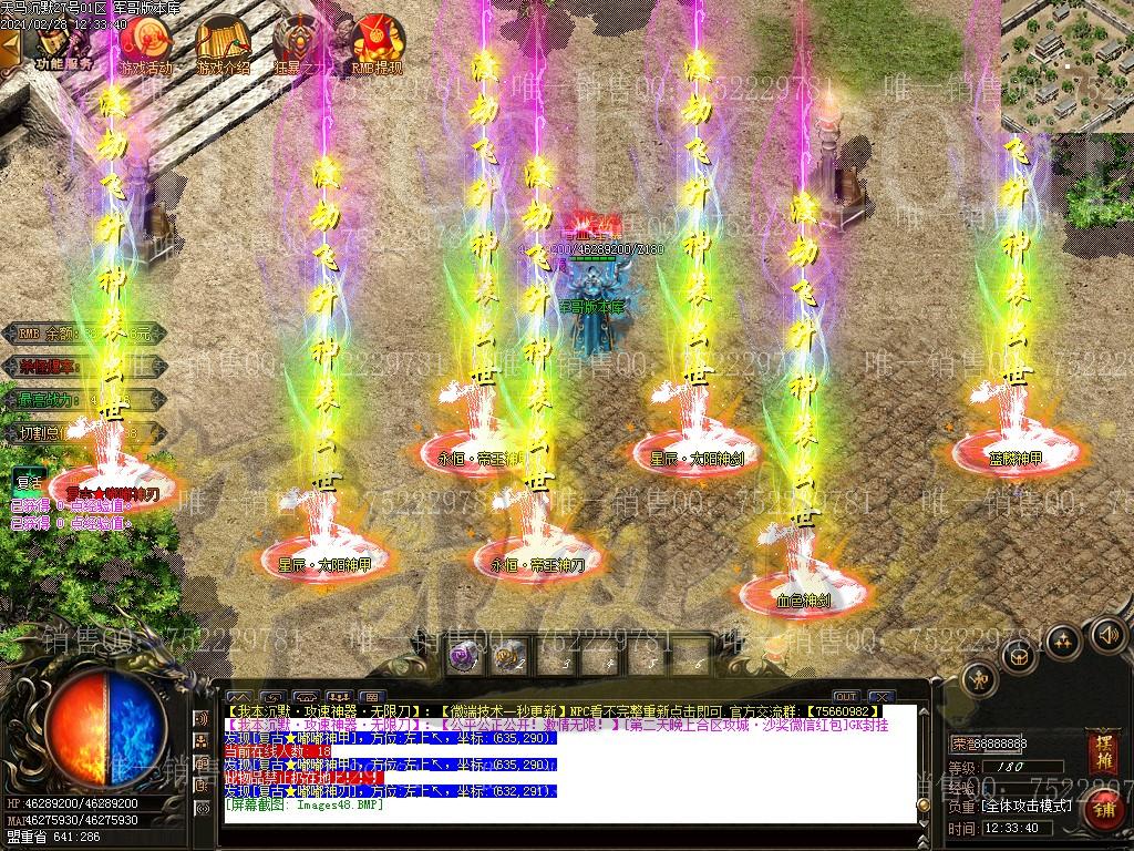 1614566900425229.jpg