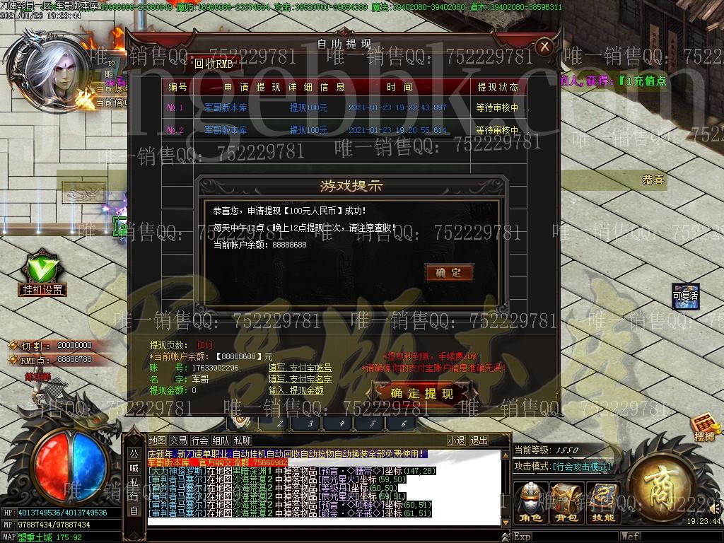 1611469233574761.jpg