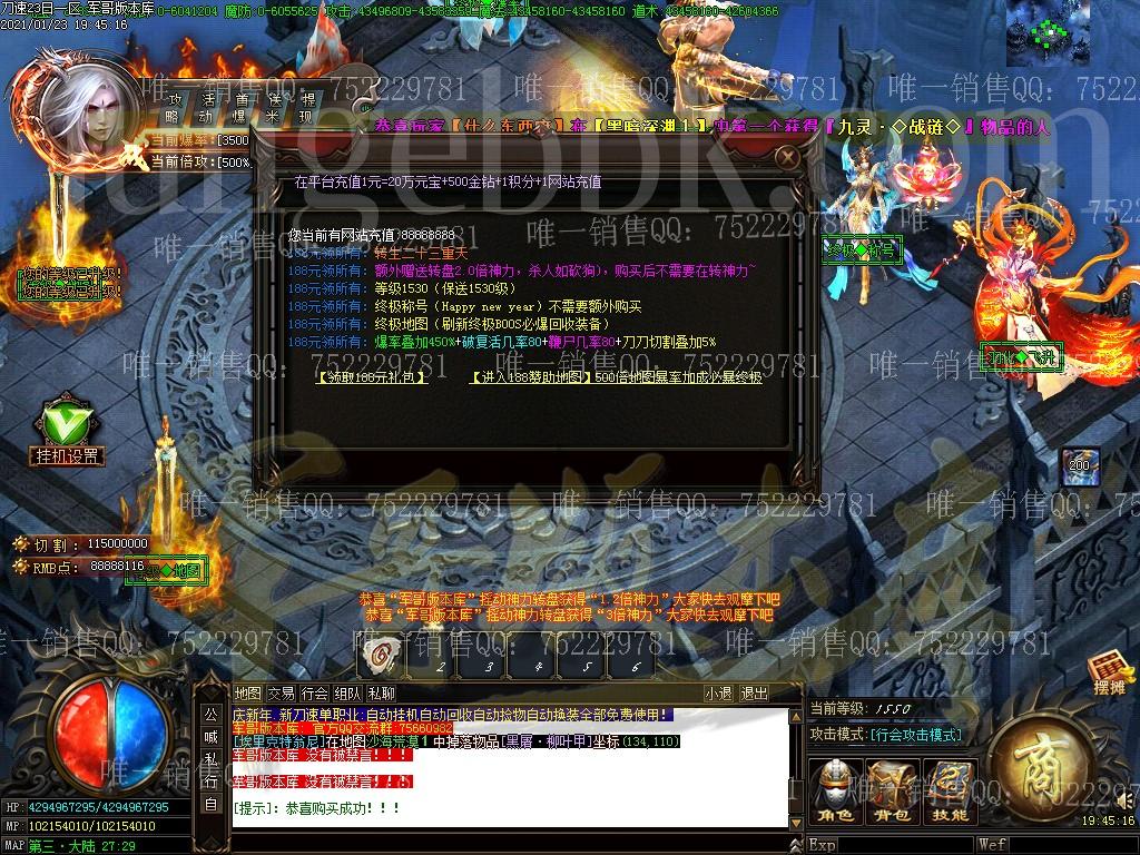 1611469235434452.jpg