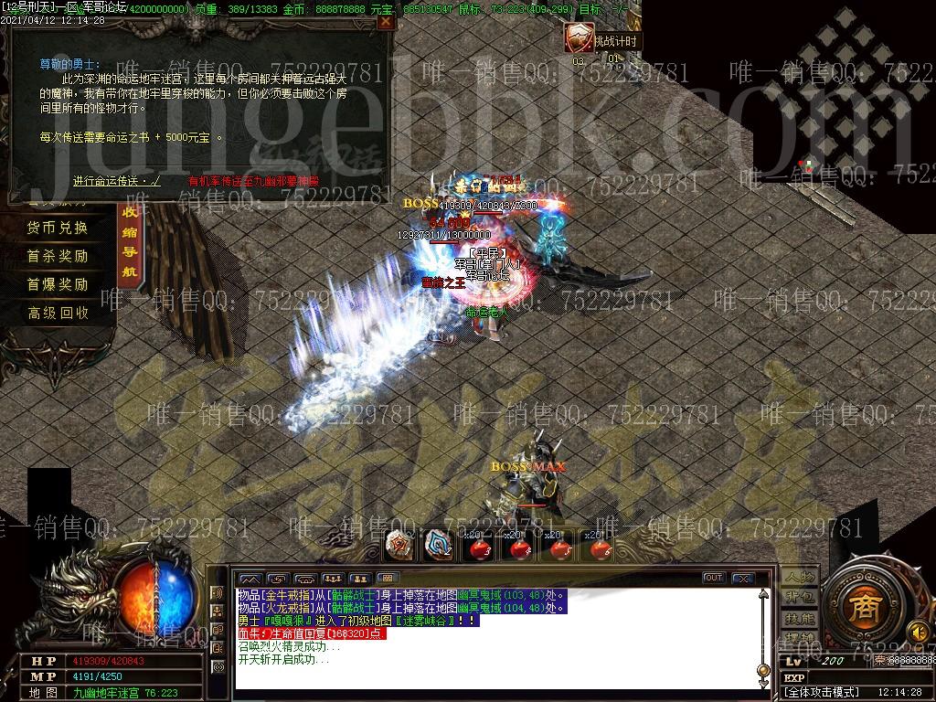 1618231266650276.jpg