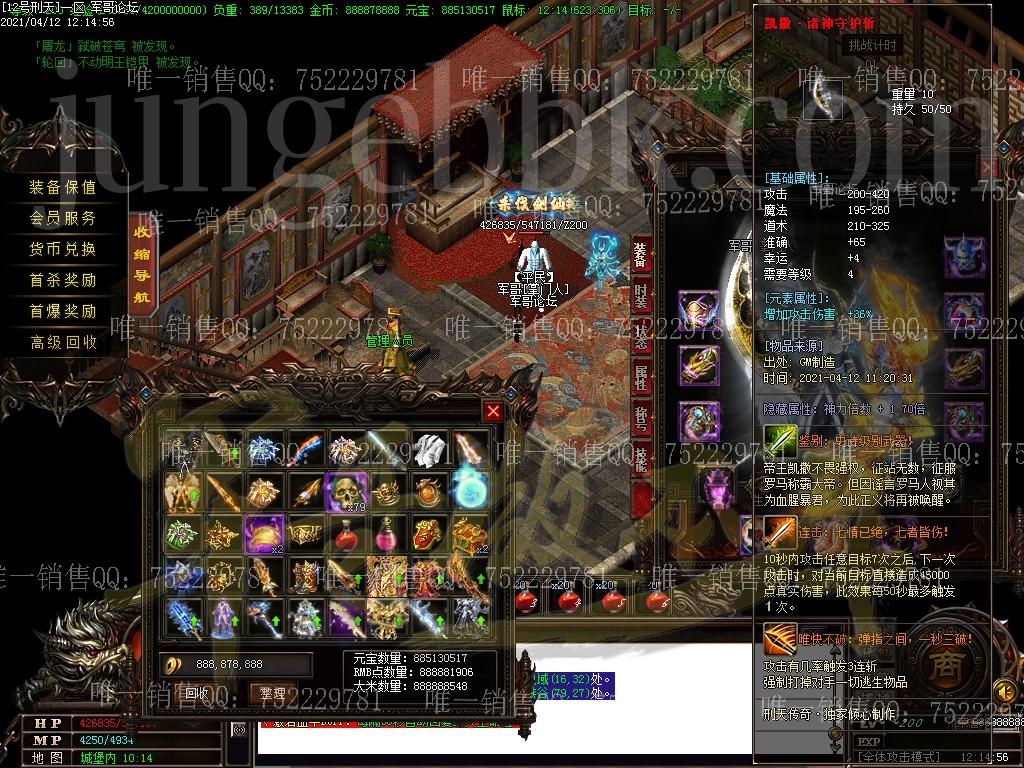 1618231267246135.jpg