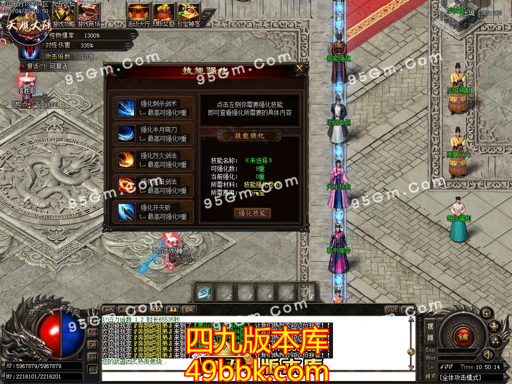 1-210422130427.jpg