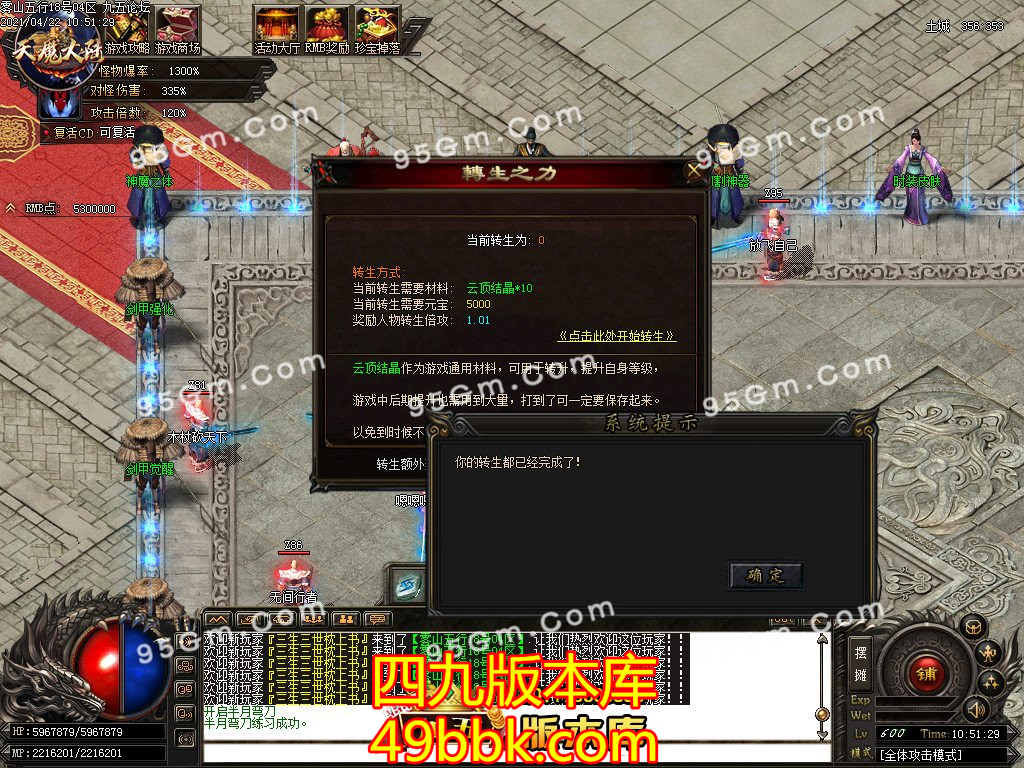 1-210422130436.jpg