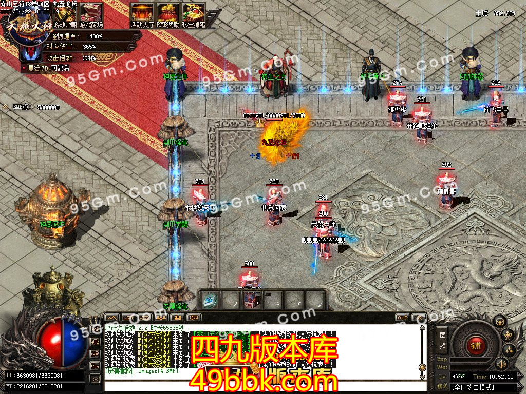 1-210422130441.jpg