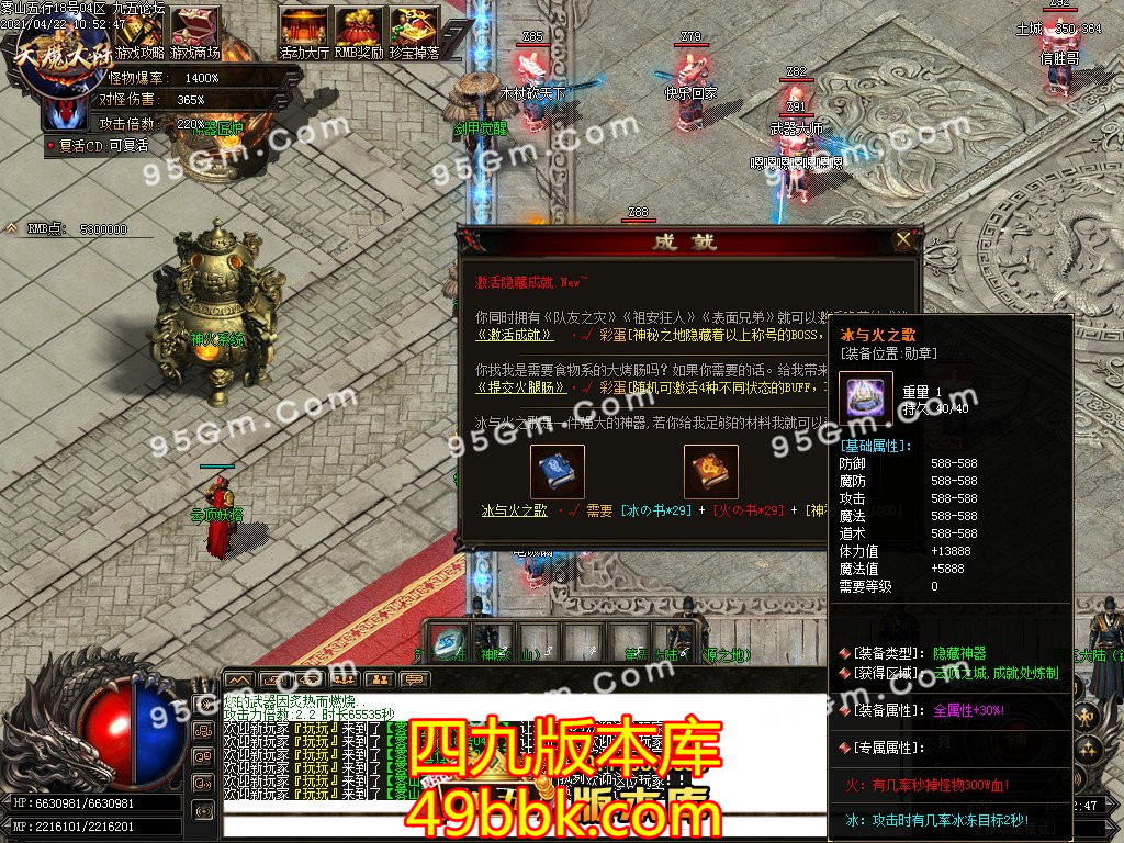 1-210422130443.jpg