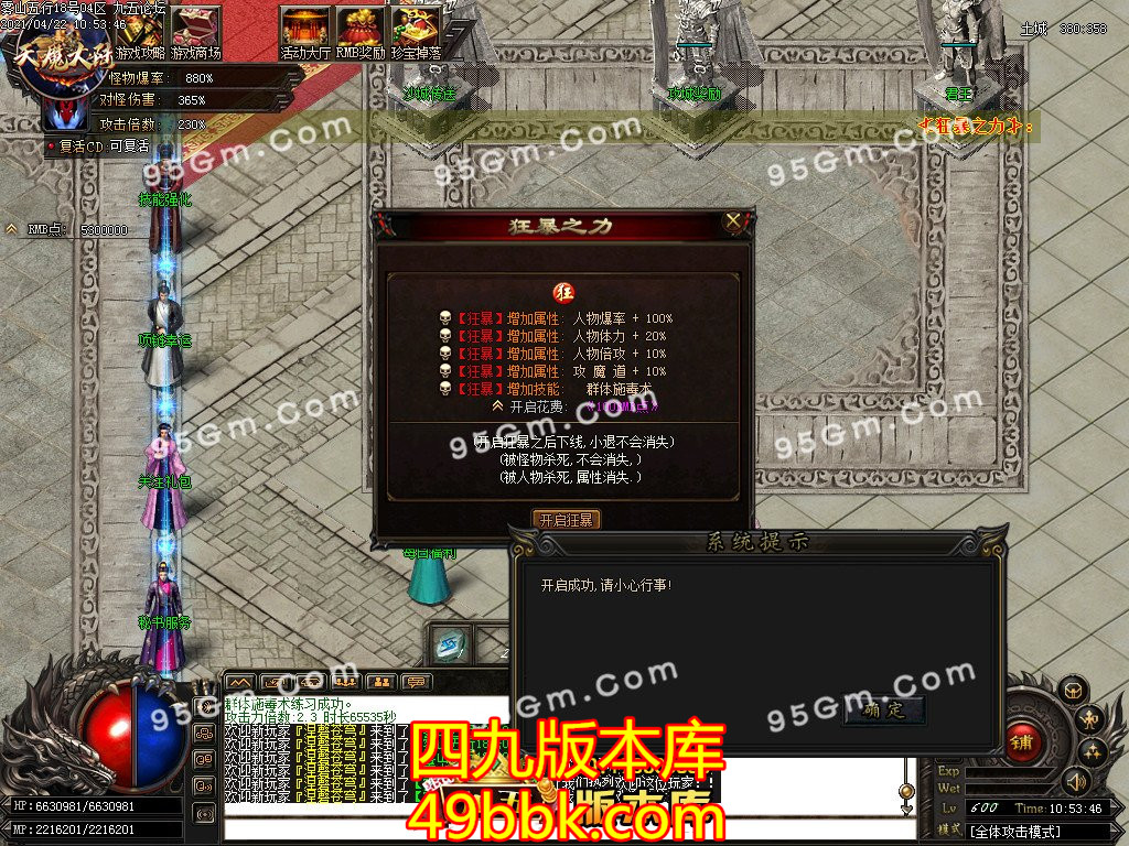 1-210422130452.jpg