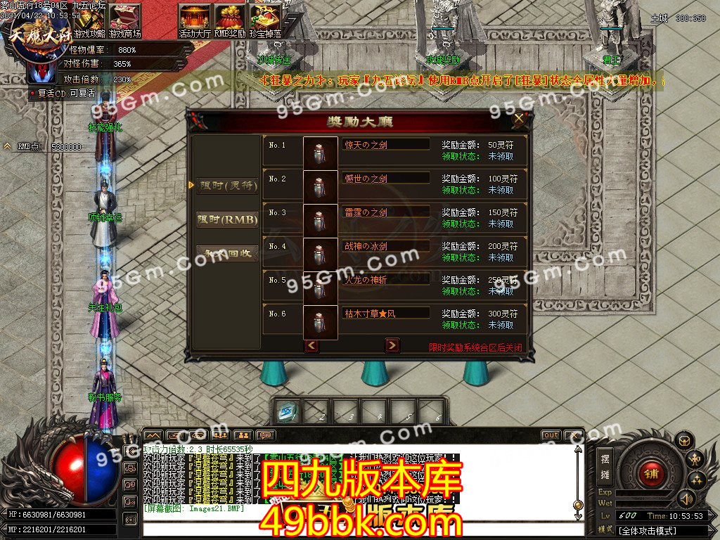 1-210422130454.jpg