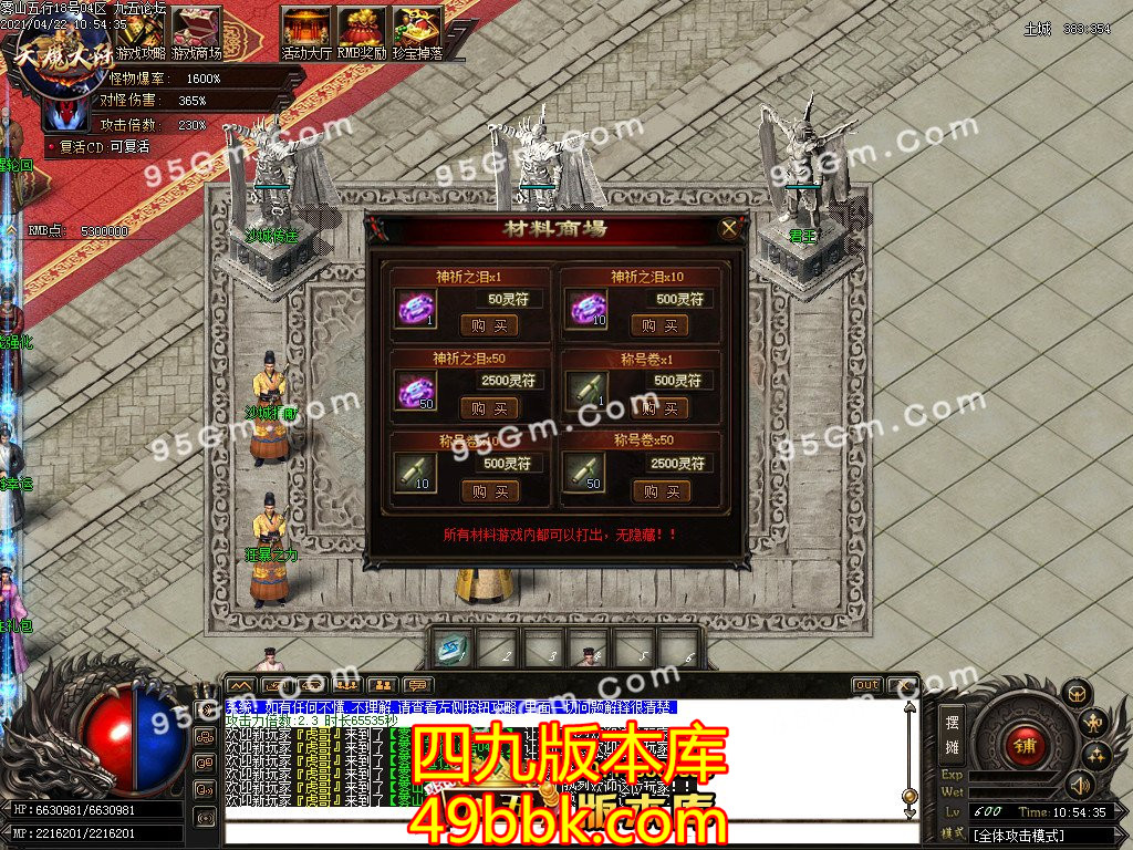1-210422130457.jpg