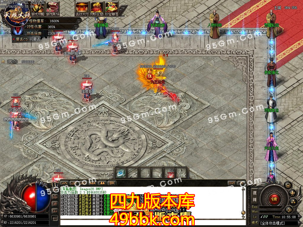 1-210422130501.jpg