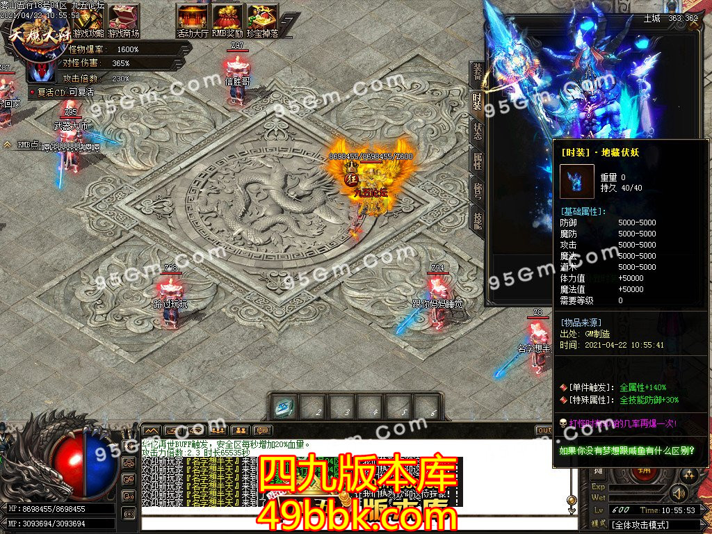 1-210422130504.jpg